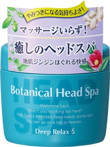 Botanical Head Spa