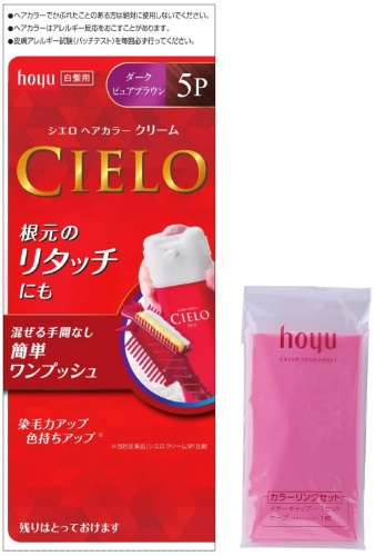 人気の白髪染め シエロ を徹底大解剖 全色紹介しちゃいます 感動美髪サロン 美容室featのブログ